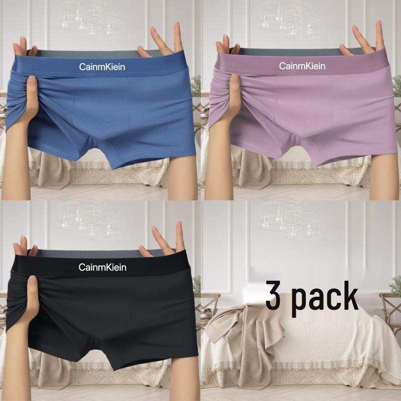 Trendy Men's Mid-Waist Printed Boxer Briefs - Comfortable, Breathable, Youthful Style