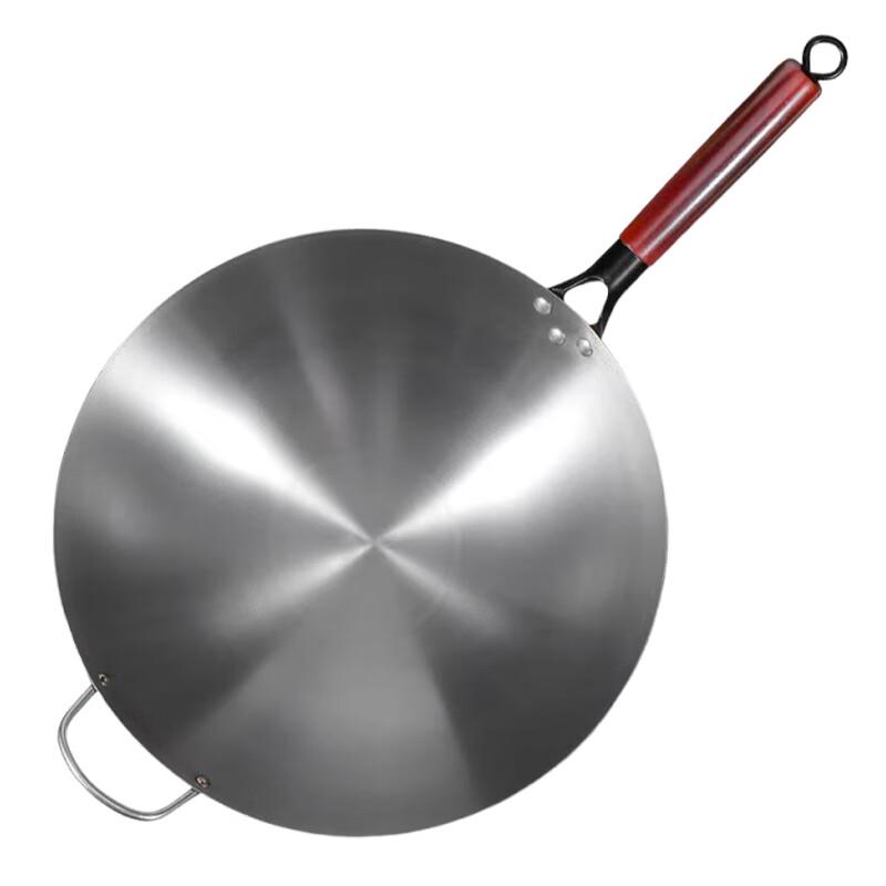 

Traditional Uncoated Round-Bottom Iron Wok