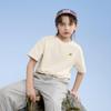 Boys' 7A Antibacterial Cooling Short-Sleeved T-Shirt