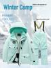 Kids' Winter Ski Suit: Windproof Waterproof Jacket & Thick Warm Pants for Boys and Girls