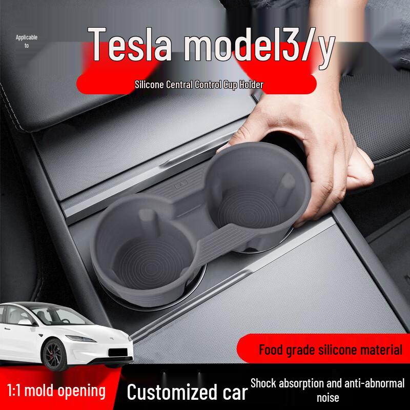 Tesla Model 3/Y Center Console Silicone Organizer