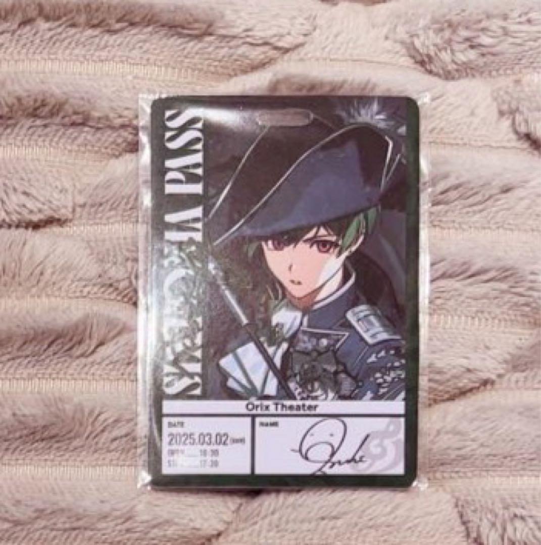 

[USED] SYCFONI concert admission bonus at Orix Theater in Osaka