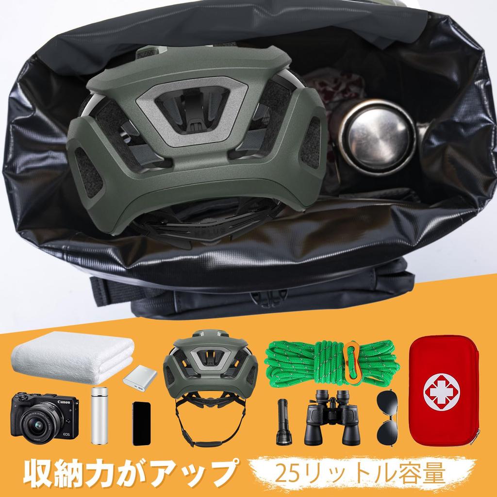 Goture 25L Bicycle Side Bag Fully for and Touring with Shoulder Drum Touring Seat and Outdoor Black (IPX4, Waterproof) Fishing, Cycling, Touring,