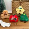 4PCS Anti-Lost Design Plush Keychain Handbag Pendant Santa Claus Pendant  Xmas Gift