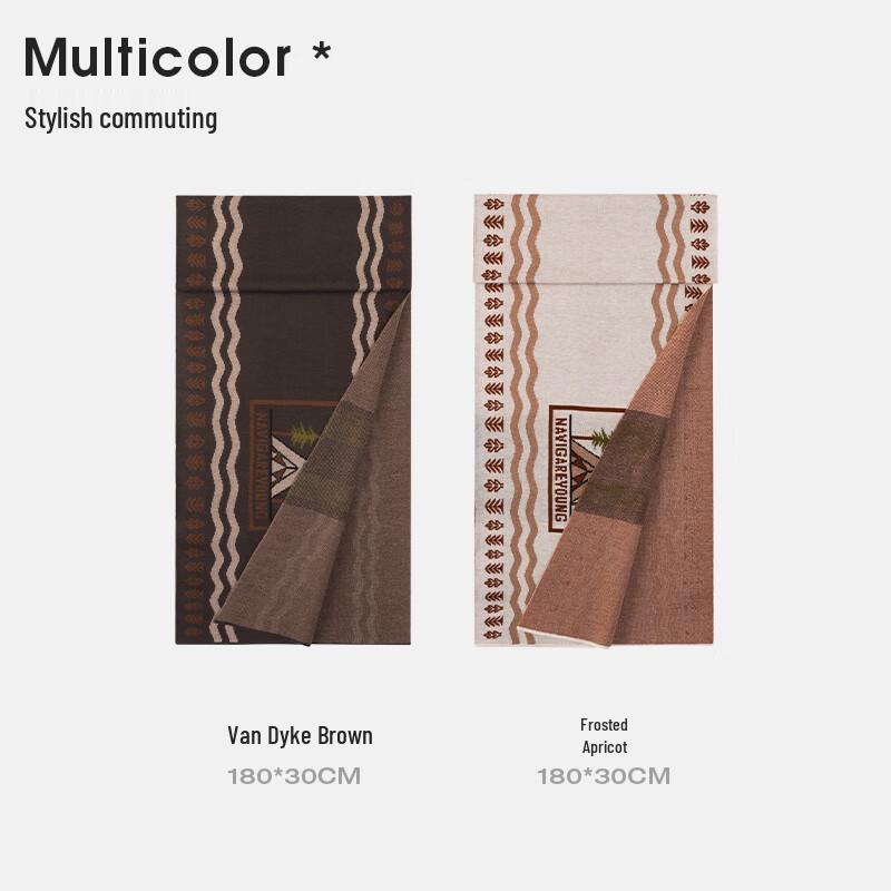 Navigare Men's Striped Knitted Scarf