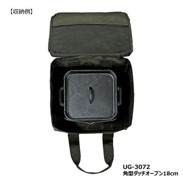 Captain Stag Captain Stag Ug 3073 [dutch Oven Bag Skillet Bag Storage Cotton Canvas 22cm Olive]