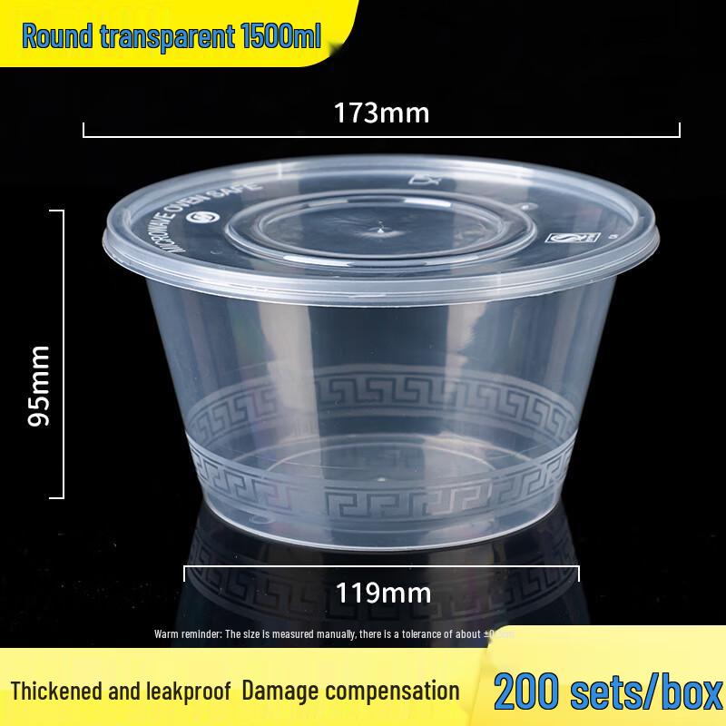 Yulinjun Disposable Round Transparent Takeaway Food Containers