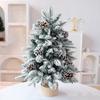 Shengyuan PE/PVC Pointed Christmas Tree Ornament for Desktop or Window Display