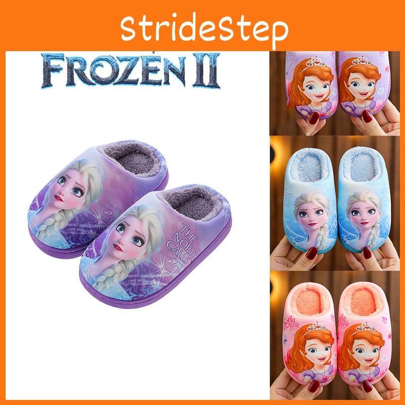 Frozen Sofia Elsa Princess Cotton Slippers Girl Parentchild Warm Shoes Baby