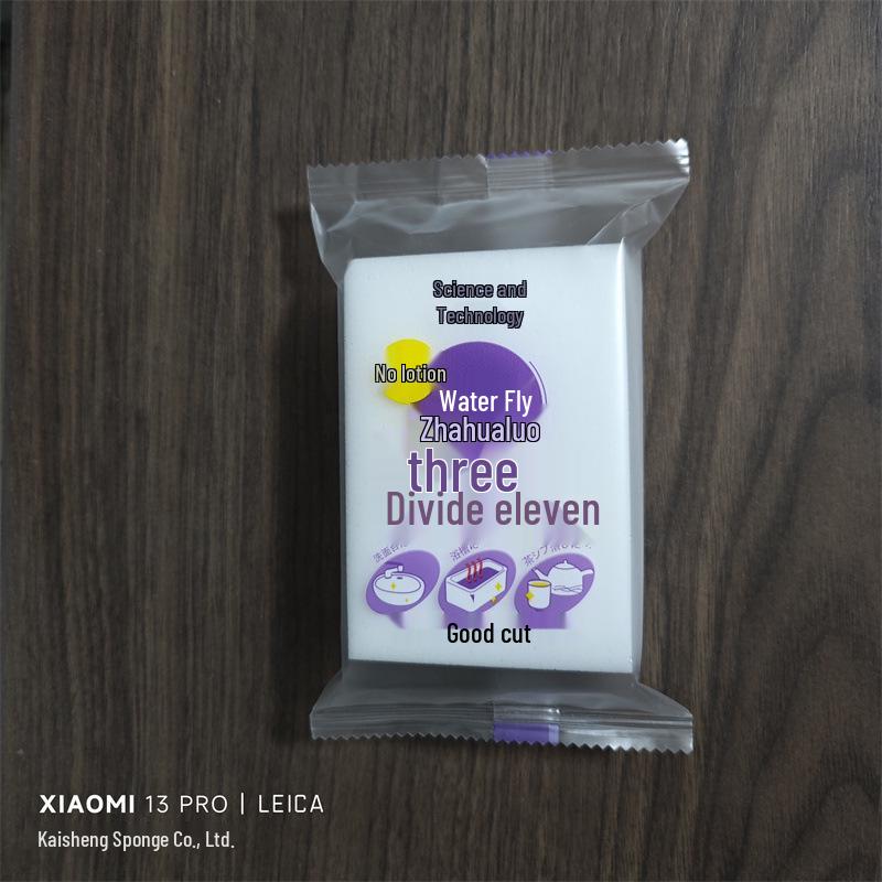 Duża gąbka melaminowa Magic Sponge do łatwego czyszczenia kuchni i mebli