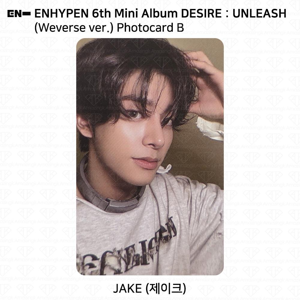 ENHYPEN 6th Mini Album Desire : Unleash Weverse Ver. Official Photocard KPOP