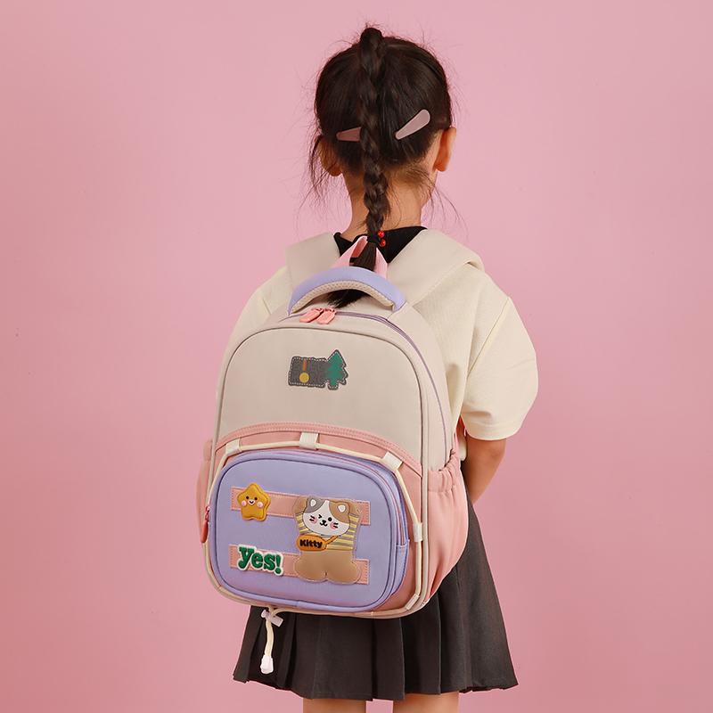 Kindergarten Schoolbag Children's Small Backpack Girls Boys 3-6 Years Old Baby Bag
