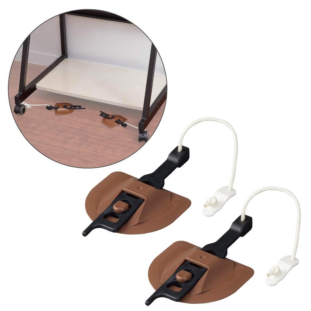 ELECOM Caster Stopper Load Earthquake Prevention Earthquake-Resistant Anti-Tip (80kg Capacity) TS-F013BR