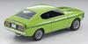 Tomytec Tomica Limited Vintage Neo 1/64 LV-N204d Mitsubishi Colt Galant GTO MR 1970 Model, Yellow-Green, Finished Model
