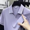 Seagull Collar Men's Casual Solid Color Short Sleeve Polo Shirt