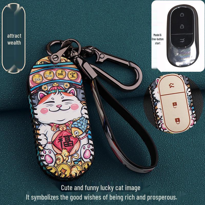 

Leapmotor C01 2022 Leather Key Case and Buckle Standard