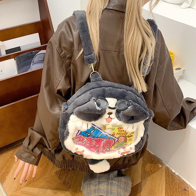 Schoolbag Japanese girl high value super cute puppy transparent bag trend two-dimensional element cartoon visual pain bag