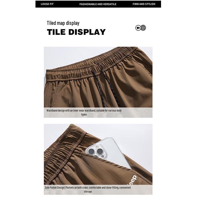 Jeep Men's Outdoor Straight-Leg Casual Pants