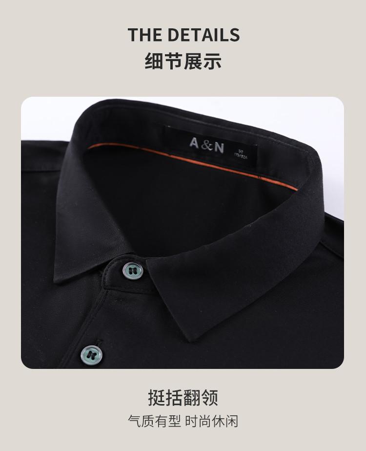 100% Horse Cotton Business and Leisure Men's Solid Color Polo Shirt Men's Long Sleeve T-shirt