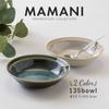 Minoru Pottery Mino Ware MAMANI 135 Bowl, Green
