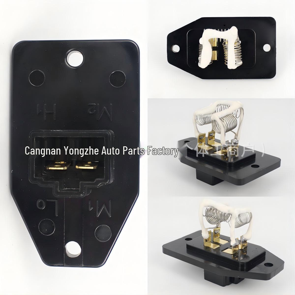 

79330SK7003, JA1256 Blower Resistor for Acura Integra 1990-93 Air Conditioner/Heater Other