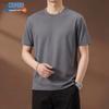 Kangbo Men's Cooling Breathable Mercerized Cotton T-Shirt