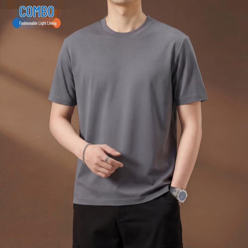 Kangbo Men s Cooling Breathable Mercerized Cotton T-Shirt 4XL