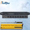 Runpu RP-YPS801A Digital Conference Audio Processor (CN Version)