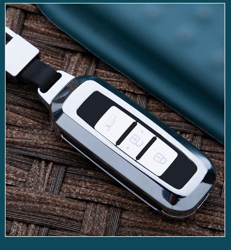 Baojun Key Case for 530, 510, 730, RS3, 560, RC6, RS5, RM5 with Metal Shell and Buckle