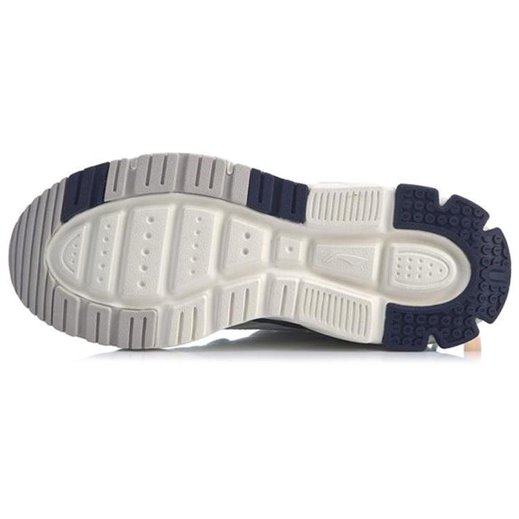 Li Ning 001 Journey Slip Resistant Abrasion Resistant Low top Sports Casual Shoes Women's White Green AGCQ016-1