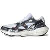 Nuove By Stella Mccartney Ultra Boost 22 Low Top Bianco/Argento da Donna GW8129