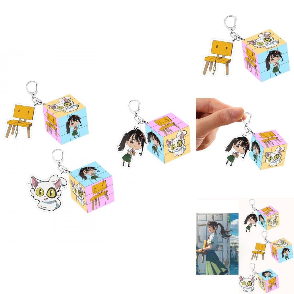 Abs Material Suzume No Tojimari Mini Cube With 5.7cm Size