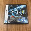 Used Pokmon Black Version 2 (with Box and Manual, Includes Rare Data)