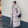 Winter Down Coat Zipper Hooded Solid Color Midi Length Cardigan Keep Warm