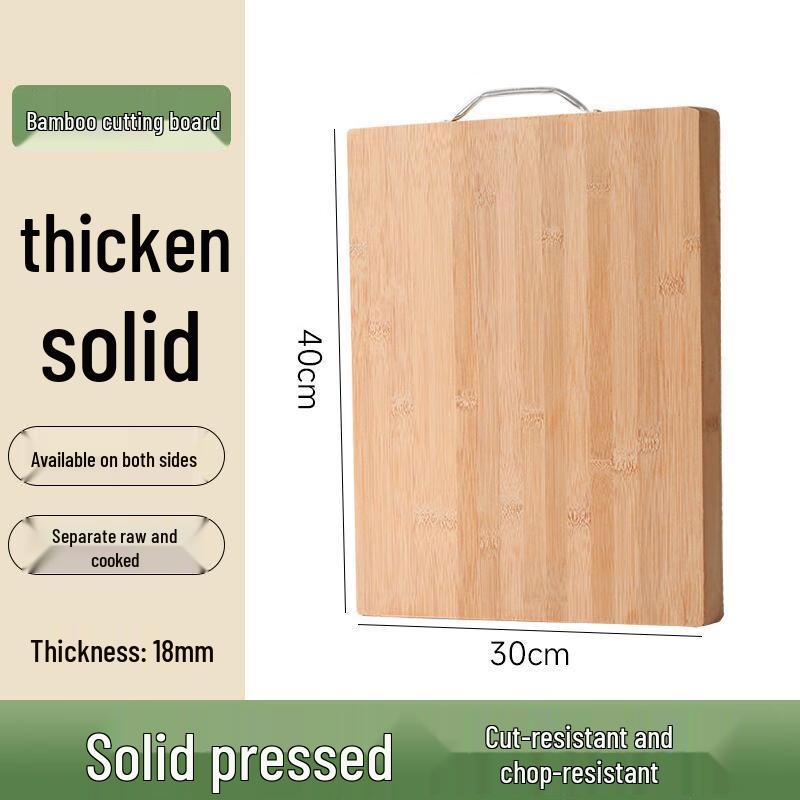 Qiuqiao Solid Wood Kitchen Cutting Board