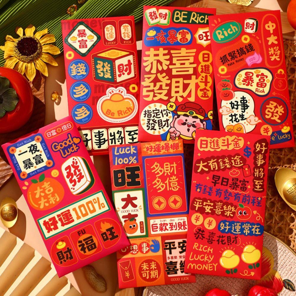 6Pcs Cartoon Lucky Money Envelopes Best Wishes New Year Money Envelope Hong Bao  Children Gift