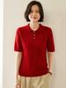 Women's Cable Knit Cashmere Short Sleeve Polo Sweater