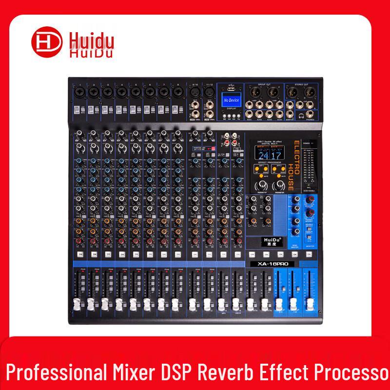 Huidu XA-16PRO Professional Multi-Channel DSP Mixer