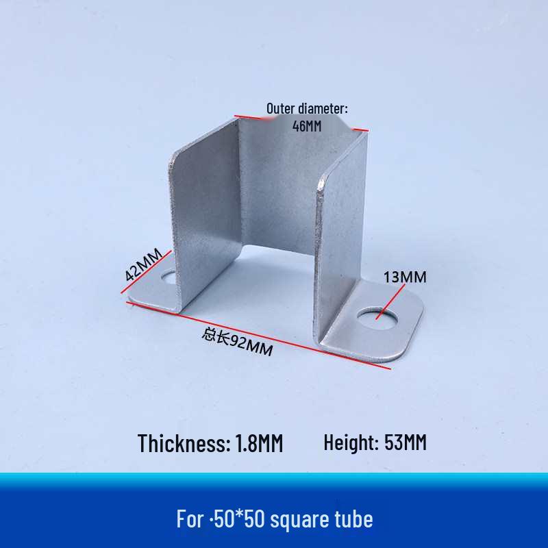 Square Tube C-Shaped Connector Base with Inner Slot and Solderless Guardrail Accessory