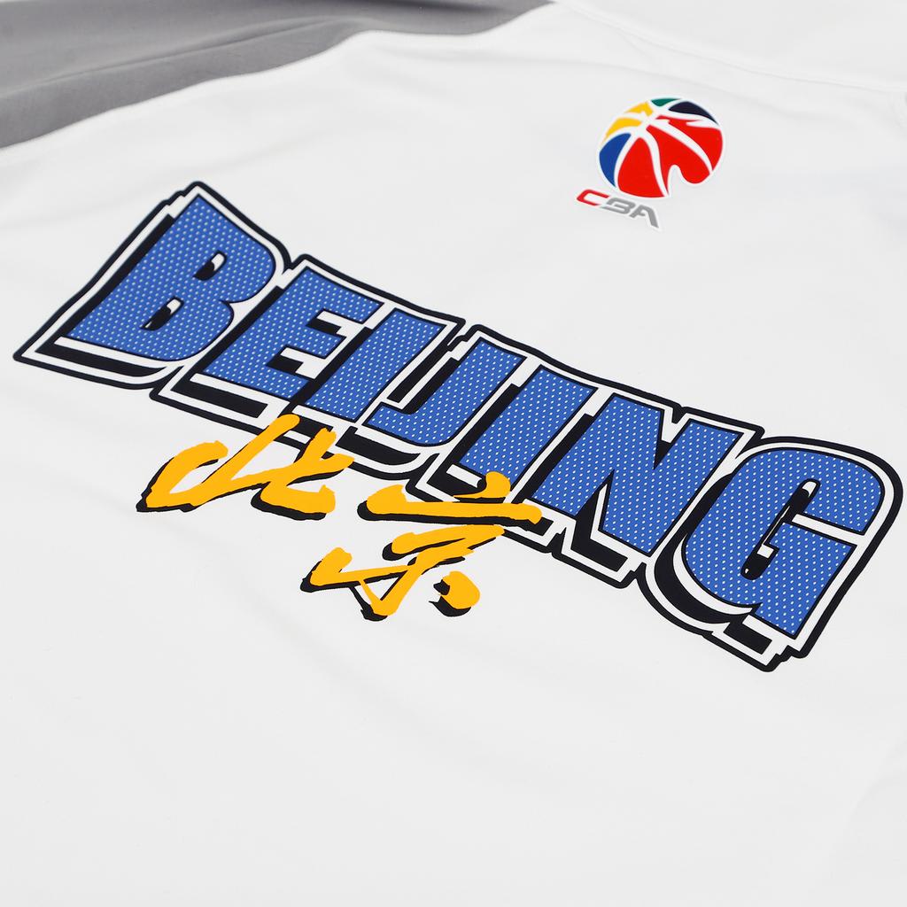 Li Ning CBA Series Loose Breathable Casual Fashion American Long Sleeve Basketball Jersey Player Edition 25-26 Season Beijing Team ATLV465-2