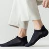 5 Pairs Men's Mesh Non-Slip Cotton Short Sock Male Breathable Spring Summer Autumn Ankle Socks