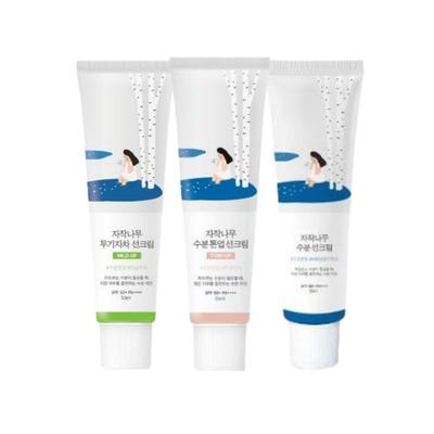 Birch Juice Moisturizing Sunscreen Set (Moisturizing Sunscreen + Tone-Up Sunscreen + Mild Mineral Sunscreen)