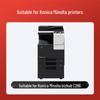 Huiwei Compatible C266 High-Yield Four-Color Toner Cartridge Set for Konica Minolta Bizhub C266