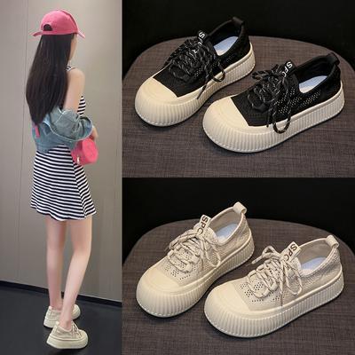 Damesschoenen – Sneakers