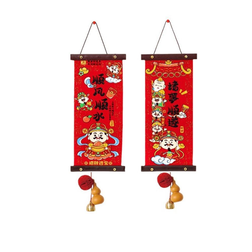 1 Pair Chinese Style Spring Festival Couplets Velvet New Year Door Couplet Wall Art Pendant  Window