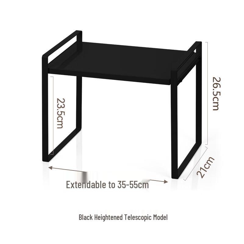 Adjustable Carbon Steel Kitchen Storage Rack