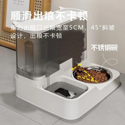 Cat Double Bowl Automatic Drinking Water Feeder Integrated Pet Drinking Basin Cat Food Dog Basin Pet Supplies