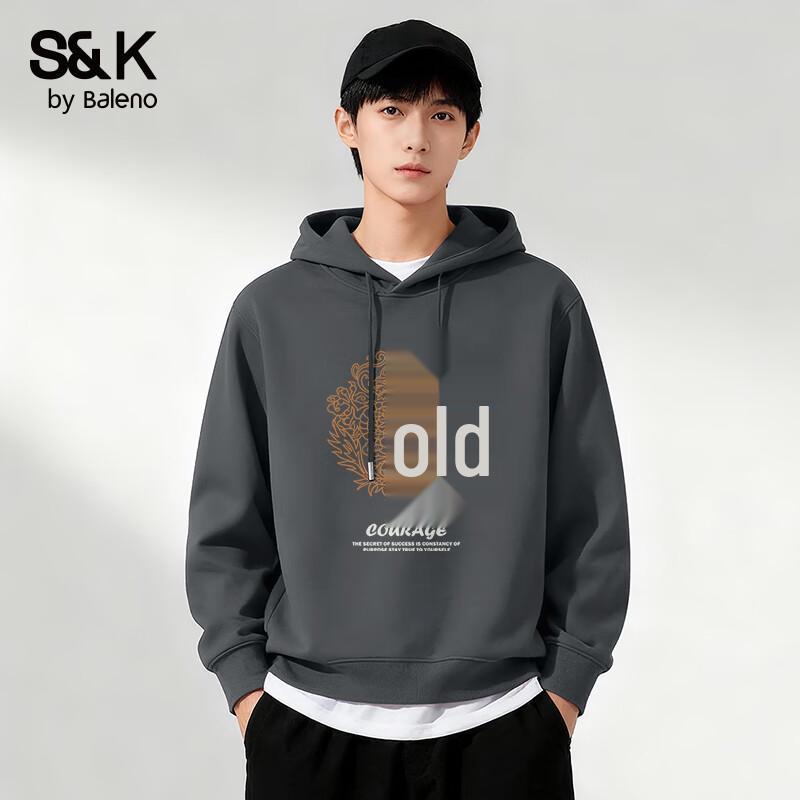Baleno S&K Series Men's Casual Hooded Sweatshirt