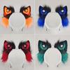 Wolf Ear Hairband Soft Plush Hair Styling Accessory For Kids Adult Halloween Parties Animal Theme Cosplay Hairhoop