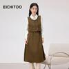 EICHITOO Women's Faux Two-Piece A-Line Dress